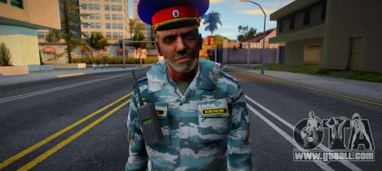 Senior Warrant Officer of the Federal Penitentiary Service