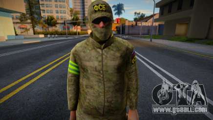 Federal Security Service (FSB) for GTA San Andreas