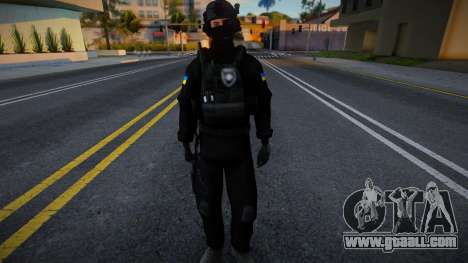 Special Police of Ukraine - KORD for GTA San Andreas