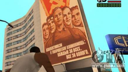 Poster of the USSR for GTA San Andreas
