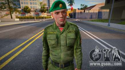 Internal Troops of the Ministry of Internal Affairs 2 for GTA San Andreas