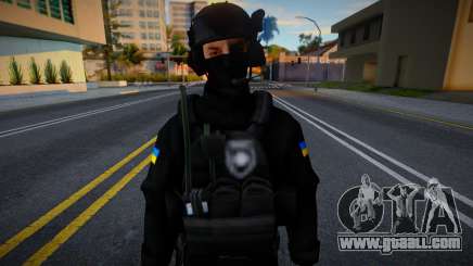 Special Police of Ukraine - KORD for GTA San Andreas