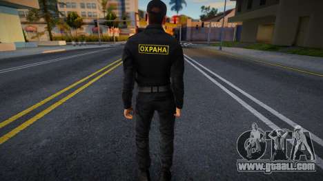 Employee of the private security company in a su for GTA San Andreas