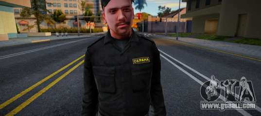 Employee of the private security company in a summer uniform for GTA ...