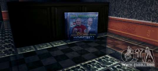 Disc with the best hits to save for GTA Vice City
