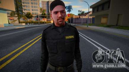 Employee of the private security company in a summer uniform for GTA San Andreas