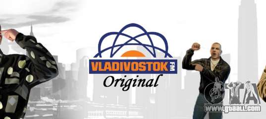 vladivostok fm gta 4 скачать mp3