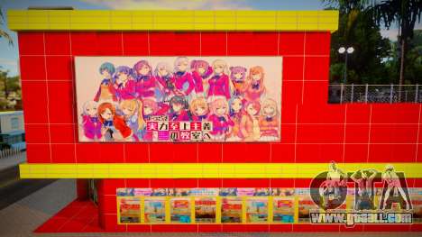 Japanese Corner Shop (Red-Yellow) for GTA San Andreas