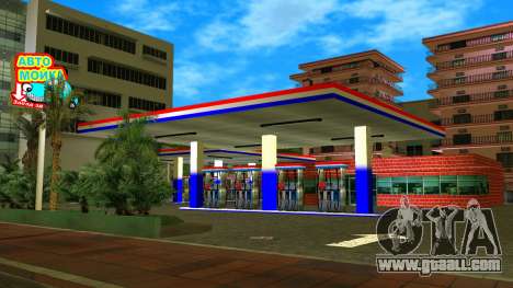 New gas station for GTA Vice City