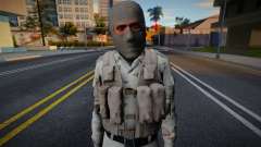 Mexican Soldier (Desert Camouflage) v1 for GTA San Andreas