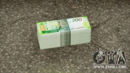 Realistic Banknote RUB 200 for GTA San Andreas Definitive Edition