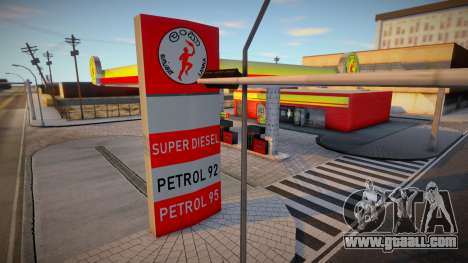 Sri Lanka Ceypetco Fuel Station for GTA San Andreas
