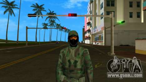 Desert camouflage ARMY GUY for GTA Vice City