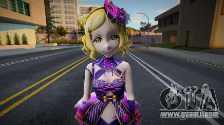 Mari - Love Live for GTA San Andreas