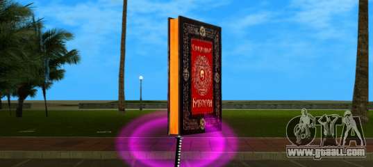 Katana-Biboran for GTA Vice City