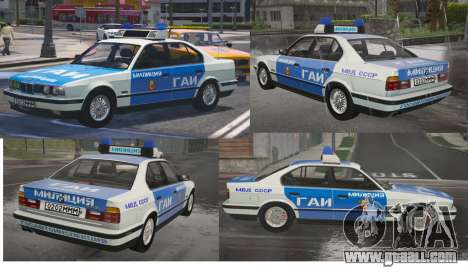 BMW 535I (1989-1996) E34 - Police USSR