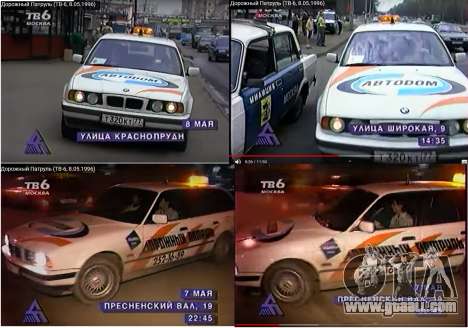 BMW 535I (1989-1996) E34 - Highway patrol
