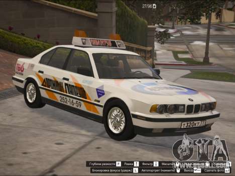 BMW 535I (1989-1996) E34 - Highway patrol