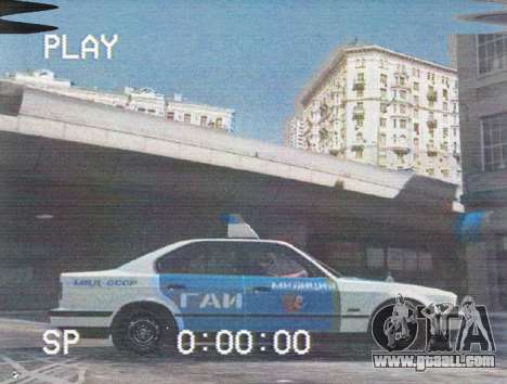 BMW 535I (1989-1996) E34 - Police USSR