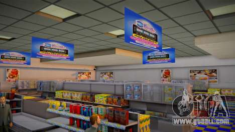 Supermercado Devoto for GTA San Andreas