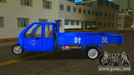 Wuzheng WZA04 for GTA Vice City