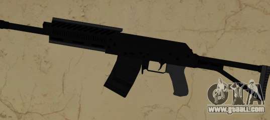 GTA V Heavy Shotgun for GTA Vice City