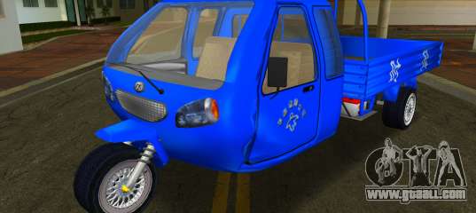 Wuzheng WZA04 for GTA Vice City