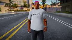 Deku T-Shirt (From My Hero Academia) for GTA San Andreas