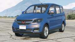 Wuling Hongguang S1 2015 for GTA 5