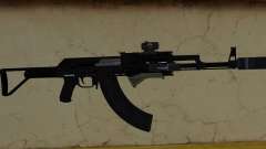 GTA V PC Shrewsbury Assault Rifle Attrachts for GTA Vice City