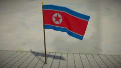 DPRK Flag for GTA San Andreas