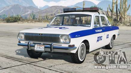 GAZ-24 Volga Police for GTA 5