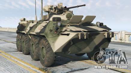 BTR-80 for GTA 5