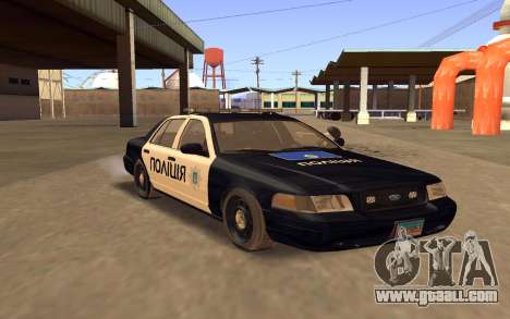 Ford Crown Victoria Ukraine Police for GTA San Andreas