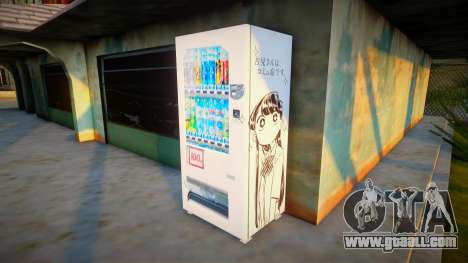 Komi-San Vending Machine for GTA San Andreas