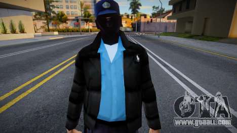 [SAMP] The Guard The Security for GTA San Andreas