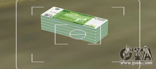 Banknotes of 200 rubles for GTA Vice City