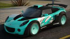 [NFS Carbon] Lotus Elise AeroBlade for GTA San Andreas
