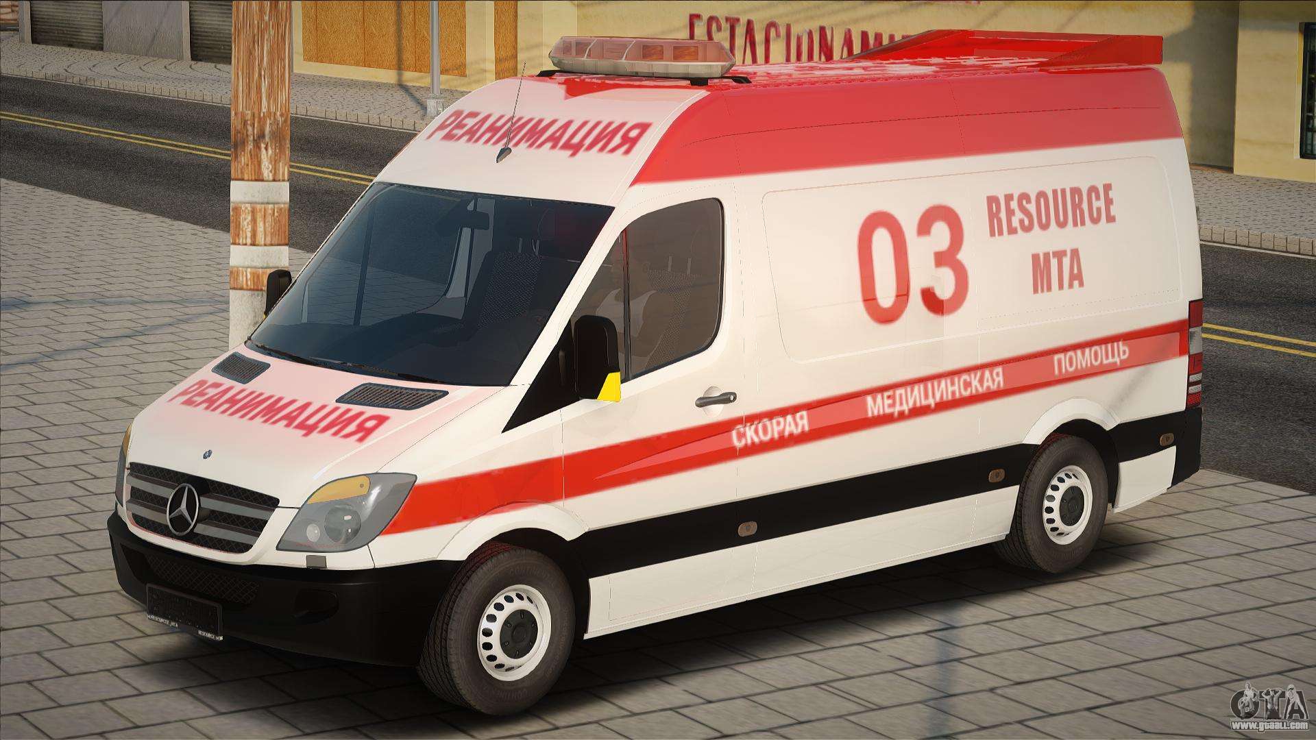 Mercedes-Benz Ambulance for GTA San Andreas