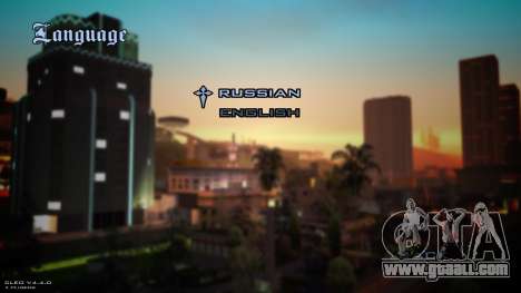 New Menu Background for GTA San Andreas