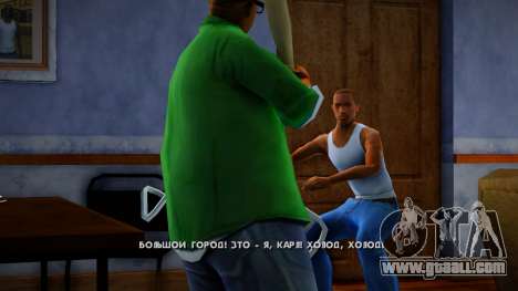 Real Spent Translation for GTA San Andreas