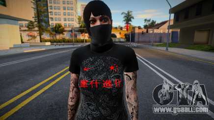 SKIN DA TDC TROPA DA CHINA 2 for GTA San Andreas