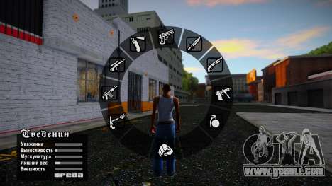 Weapon Wheel for GTA San Andreas