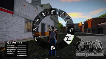 Weapon Wheel for GTA San Andreas