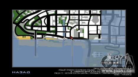 Lojas CEM for GTA San Andreas