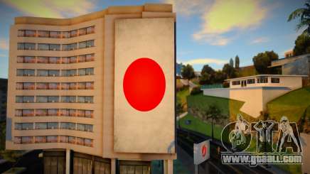 Japan Flag Billboard for GTA San Andreas