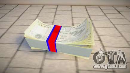 Nepali Money for GTA San Andreas