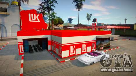 Refueling Lukoil HD for GTA San Andreas