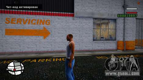 Minimalist HUD for GTA San Andreas