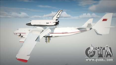 Antonov An-225 Mriya (USSR Livery) for GTA San Andreas